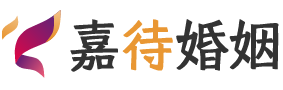 新疆克拉玛依婚姻调解
